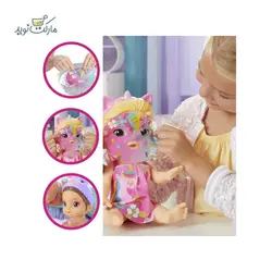 عروسک دختر بیبی الایو مدل Glam Spa Baby