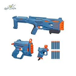 پک ۳ تایی تفنگ‌ های نرف مدل Stockpile Pack