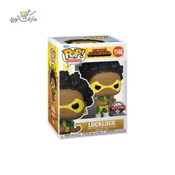 فیگور لاک لاک 1146 سری فانکو پاپ