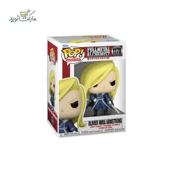 فیگور اولیویا میرا آرمسترانگ 1178 سری فانکو پاپ