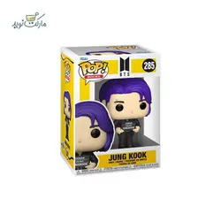 فیگور جونگ کوک 285 سری فانکو پاپ