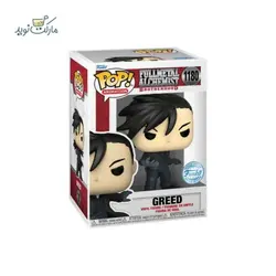 فیگور اسپشیال شخصیت گرید 1180 سری فانکو پاپ