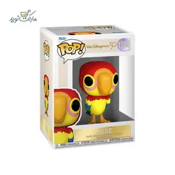 فیگور اسپشیال شخصیت خوزه 1308 سری فانکو پاپ