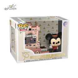 فیگور اسپشیال شخصیت ميکی ماوس و ساختمان هتل هاليوود 31 سری فانکو پاپ