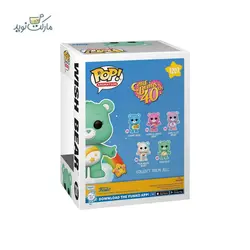 فیگور شخصیت خرس آرزو 1207 سری فانکو پاپ