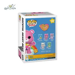 فیگور شخصیت خرس امیدوار 1204 سری فانکو پاپ