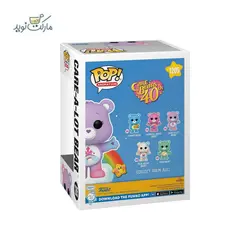 فیگور شخصیت خرس مراقب 1205 سری فانکو پاپ