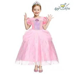 لباس دخترانه پرنسس اریل سایز 15