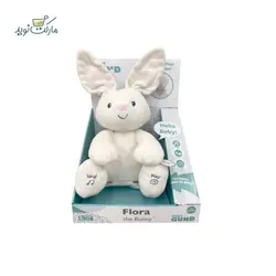 عروسک خرگوش رباتیک پیکبو مدل Flora
