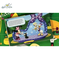 کتاب آموزشی My Busy Books مدل Minnie