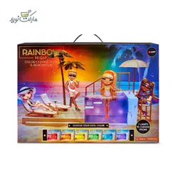 استخر جادویی Rainbow High رنگین کمانی
