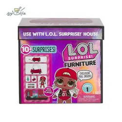 عروسک باکسی LOL Surorise مدل MC Swag Doll سری Furniture Meubles