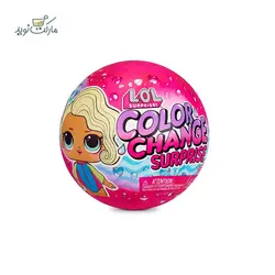عروسک LOL Surorise سری Color Change