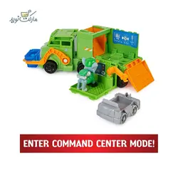 کامیون نجات سگ‌های نگهبان پاپاترول مدل راکی