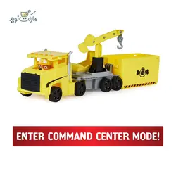 کامیون نجات سگ‌های نگهبان پاپاترول مدل رابل