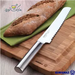 سرویس چاقو آشپزخانه کرکماز مدل Pro-Chef