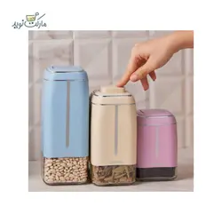 ست جا حبوباتی و بانکه کاراجا ۳ رنگ مدل Horizon