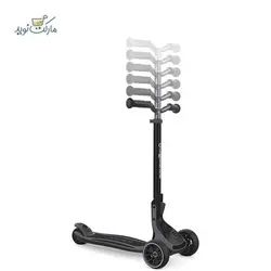 اسکوتر تاشو Globber مدل Ultimum رنگ مشکی