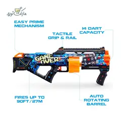 تفنگ بازی ایکس شات مدل Last Stand سری Skins