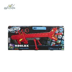 تفنگ بازی نرف مدل Roblox Zombie Attack Viper Strike