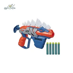 تفنگ بازی نرف مدل Stegosmash