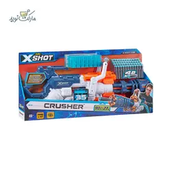تفنگ بازی ایکس شات مدل Crusher