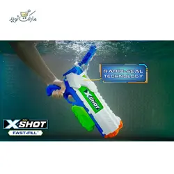 تفنگ بازی آبپاش مدل ایکس شات Fast Fill