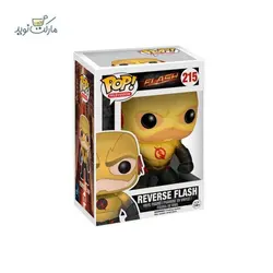 فیگور شخصیت ریورس فلش 215 سری فانکو پاپ