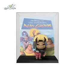 فیگور اسپشیال کوزکو با کاور انیمیشن زندگی جدید امپراطور 06 سری فانکو پاپ