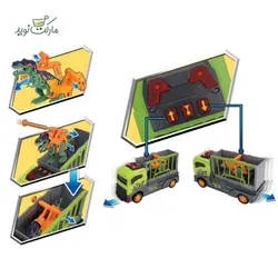 ست بازی کامیون جابجایی دایناسور Motor Shop