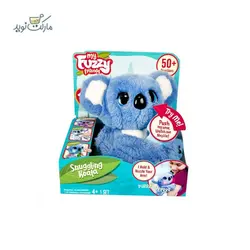 کوالا رباتیک بغلی سری My Fuzzy Friends