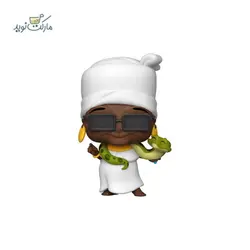 فیگور اسپشیال ماما اودی با مار 1183 سری فانکو پاپ