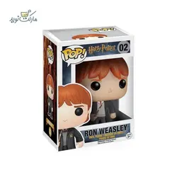 فیگور رون ویزلی 02 سری فانکو پاپ