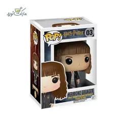 فیگور هرماینی گرنجر 03 سری فانکو پاپ