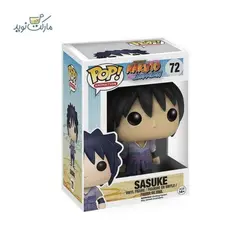 فیگور ساسوکه 72 سری فانکو پاپ