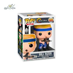 فیگور بیل ریزر 585 سری فانکو پاپ