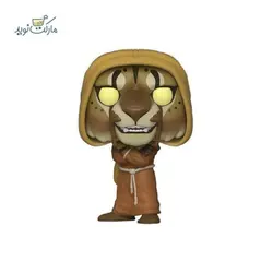 فیگور اسپشیال اِم اِیک دروغگو 135 سری فانکو پاپ