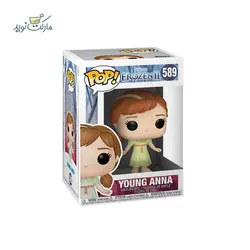 فیگور شخصیت کودکی آنا 589 سری فانکو پاپ