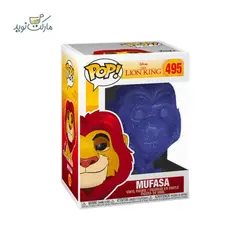 فیگور شخصیت اسپشیال موفاسا بنفش درخشان 495 سری فانکو پاپ