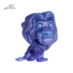 فیگور شخصیت اسپشیال موفاسا بنفش درخشان 495 سری فانکو پاپ