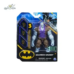 فیگور شخصیت Solomon Grundy با اکسسوری های شانسی
