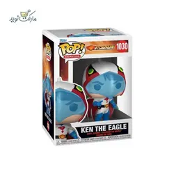 فیگور شخصیت کن عقاب 1030 سری فانکو پاپ