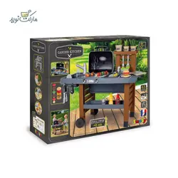 ست بازی باربیکیو بزرگ مدل Smoby