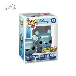 فیگور اسپشیال شخصیت پو متالیک SE سری فانکو پاپ