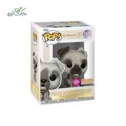 فیگور اسپشیال سگ دزدان دریایی کارائیب 1105 سری فانکو پاپ