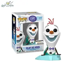 فیگور اسپشیال اولاف به شکل اریل سری فانکو پاپ