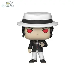 فیگور شخصیت موزان کیبوتسوجی 871 سری فانکو پاپ