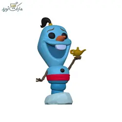 فیگور اسپشیال اولاف غول چراغ جادو سری فانکو پاپ