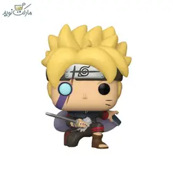 فیگور شخصیت بروتو 035 سری فانکو پاپ