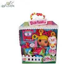 عروسک لالا لوپسی مدل April Sunsplash